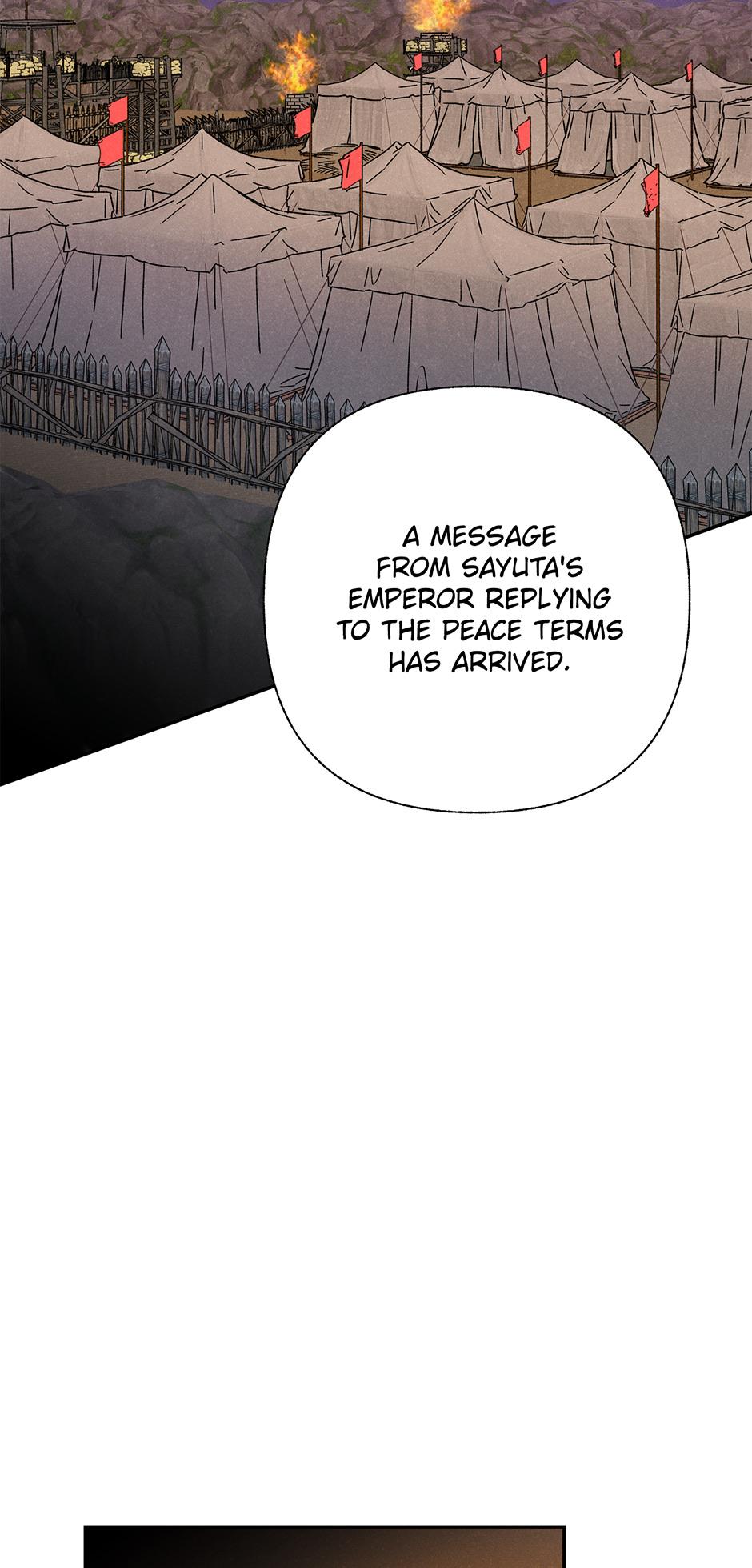 Imperial Marriage Chapter 17 page 15 - 