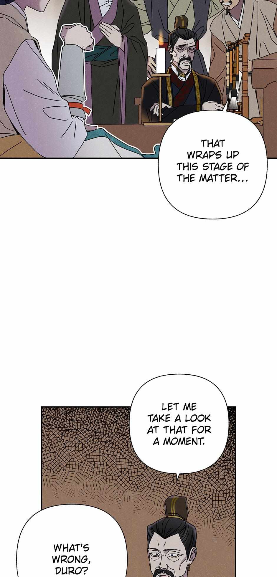 Imperial Marriage Chapter 17 page 17 - 