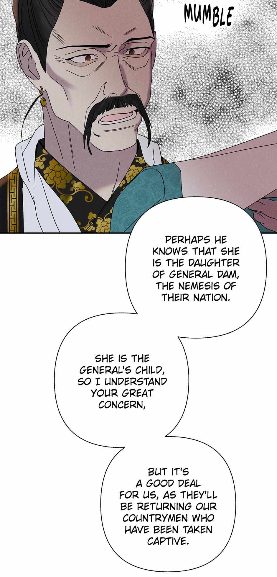 Imperial Marriage Chapter 17 page 19 - 