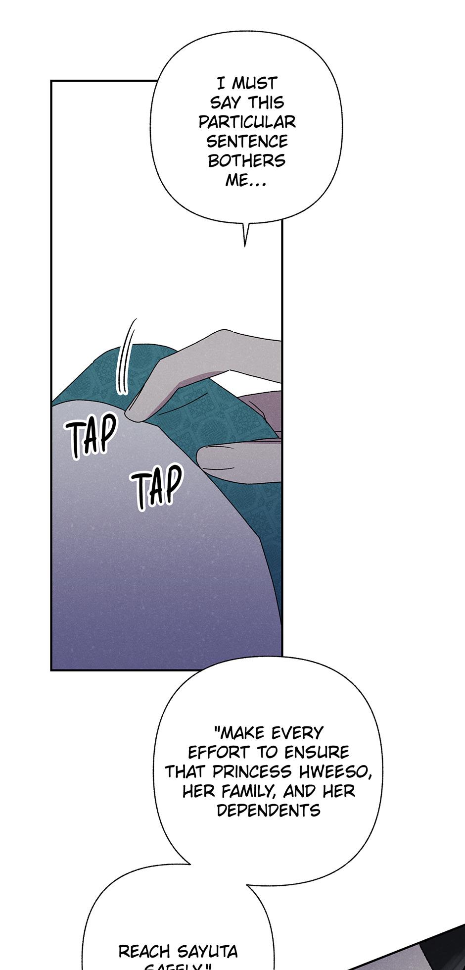 Imperial Marriage Chapter 17 page 20 - 