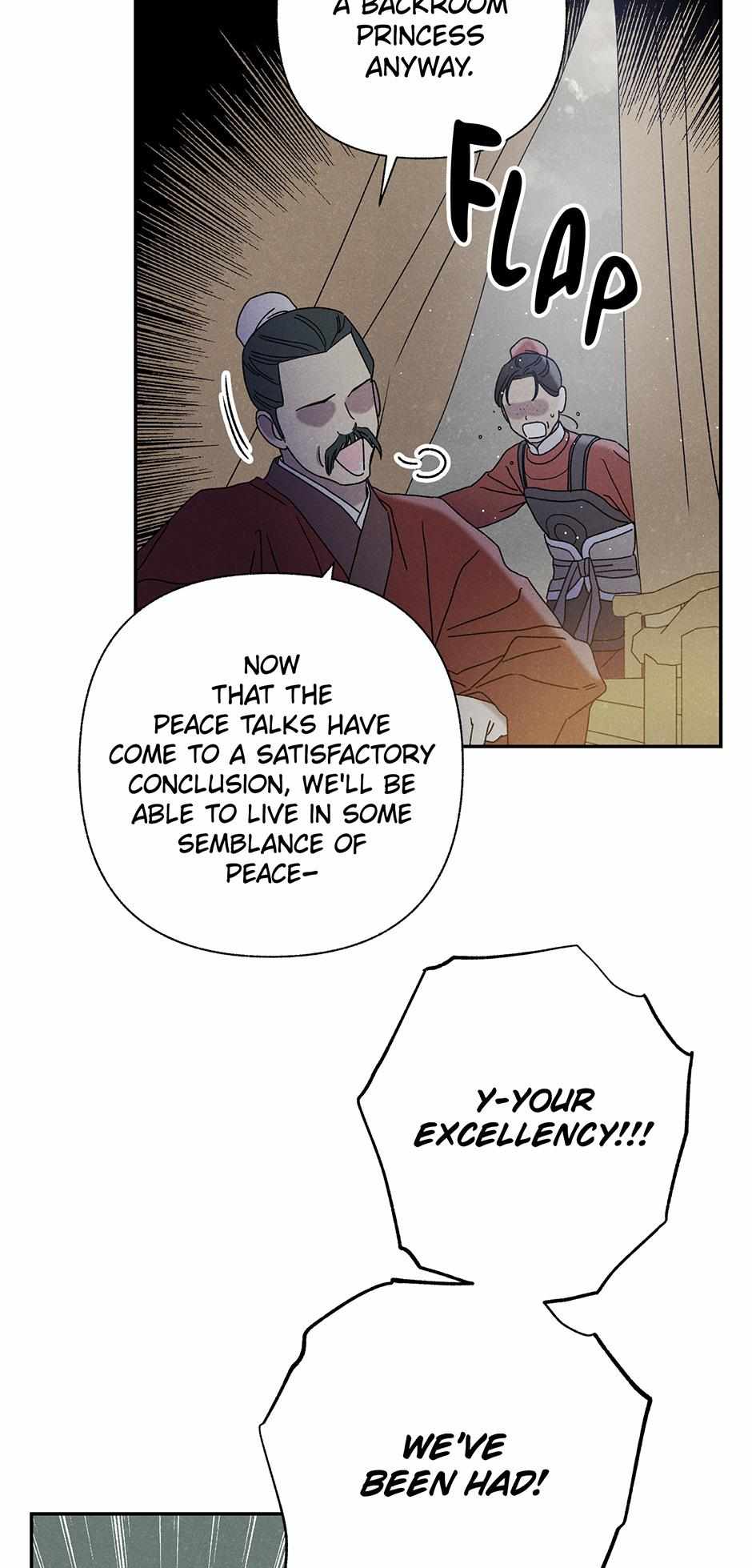 Imperial Marriage Chapter 17 page 22 - 
