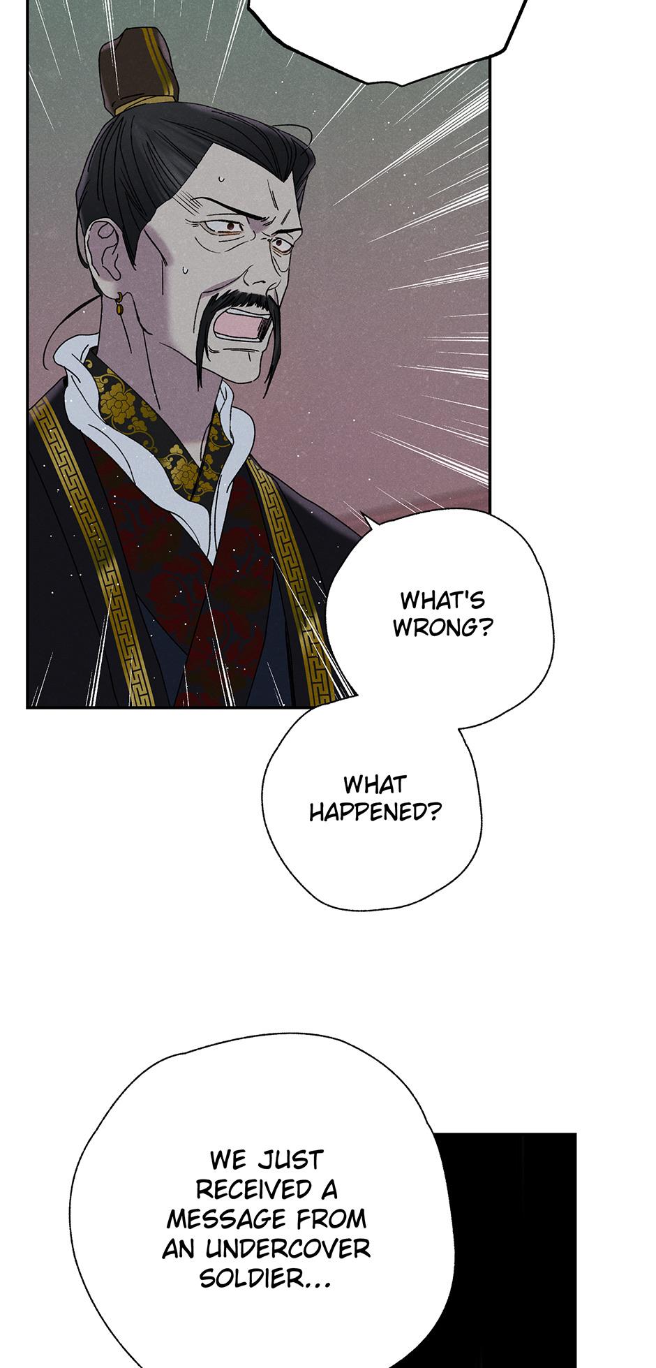 Imperial Marriage Chapter 17 page 23 - 