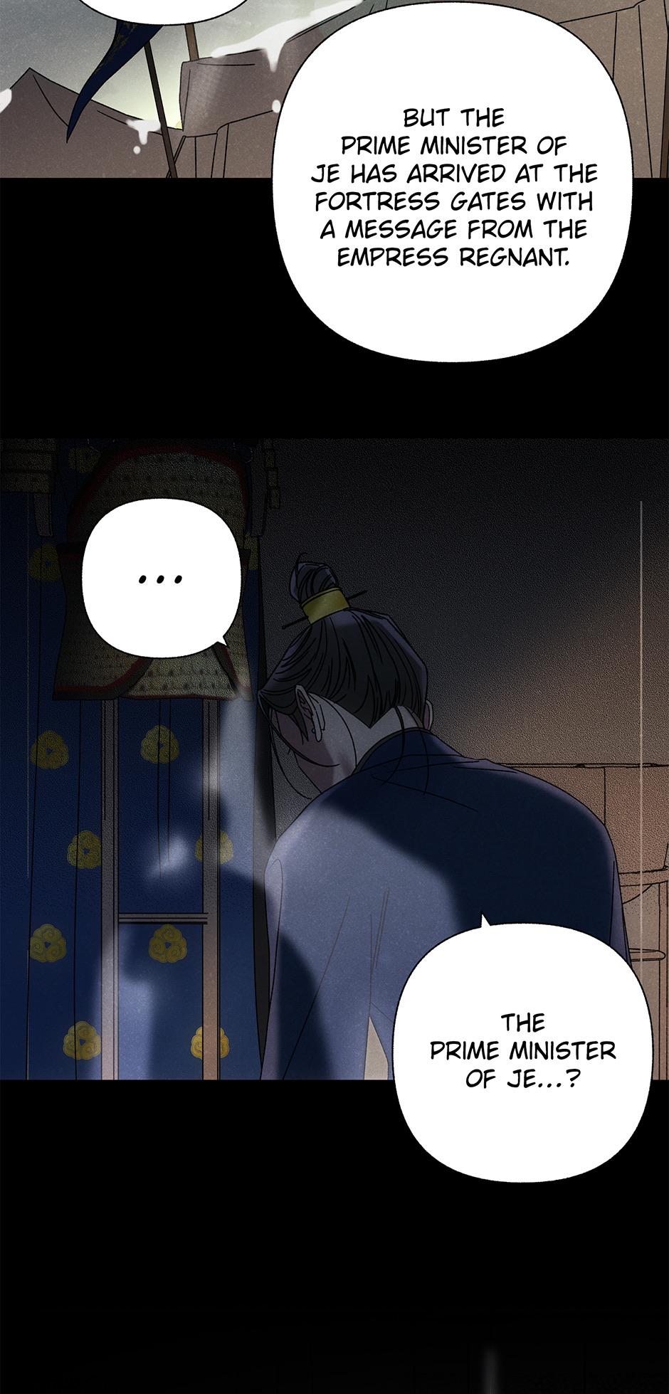 Imperial Marriage Chapter 17 page 27 - 