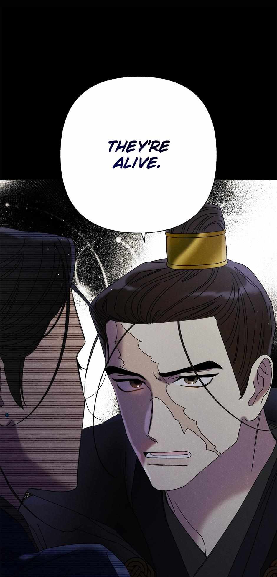 Imperial Marriage Chapter 17 page 32 - 