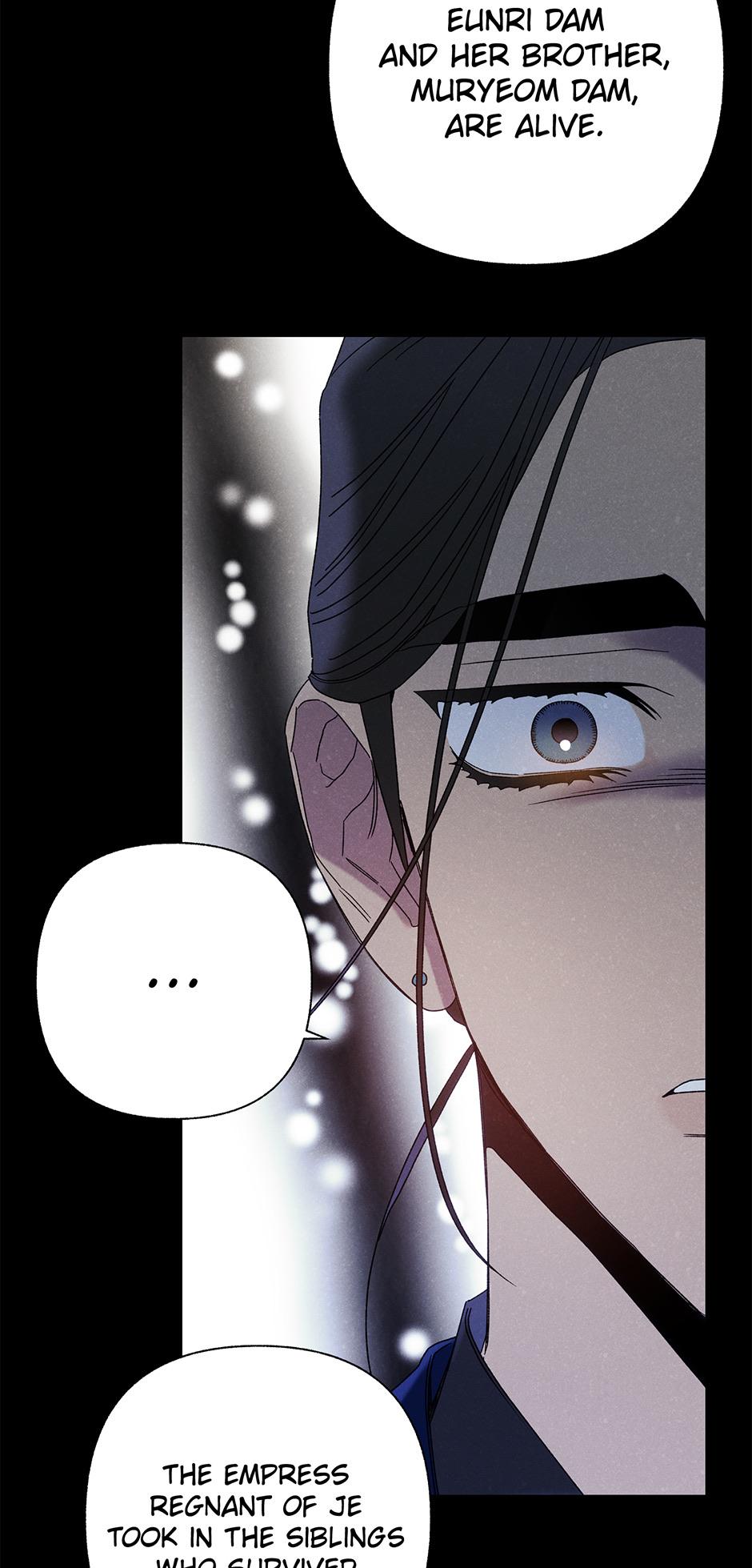 Imperial Marriage Chapter 17 page 34 - 