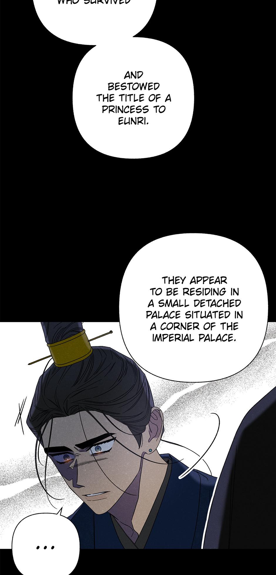 Imperial Marriage Chapter 17 page 35 - 