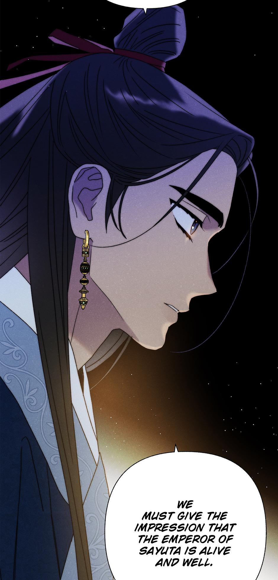 Imperial Marriage Chapter 17 page 39 - 