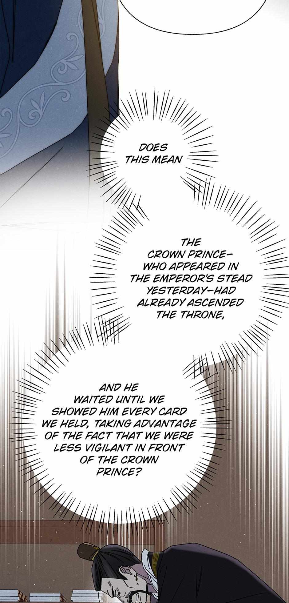 Imperial Marriage Chapter 17 page 40 - 