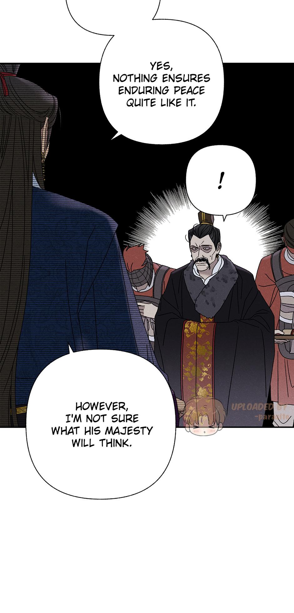 Imperial Marriage Chapter 17 page 5 - 