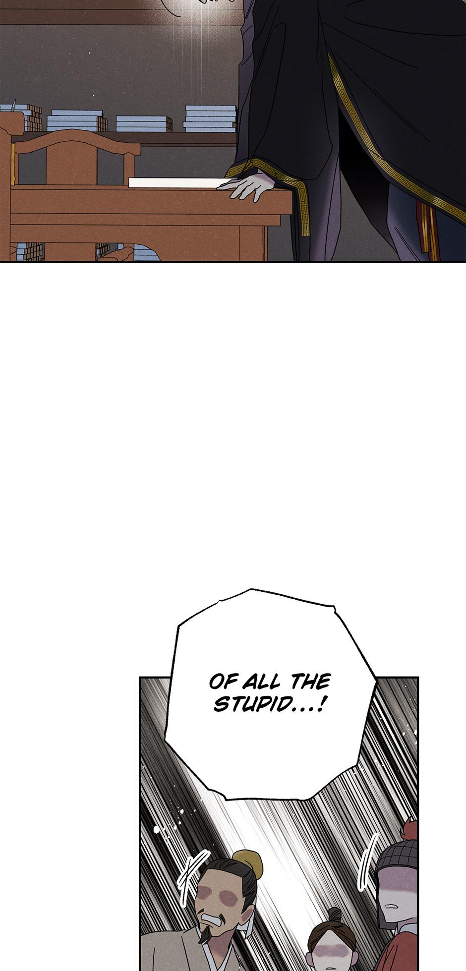 Imperial Marriage Chapter 17 page 41 - 
