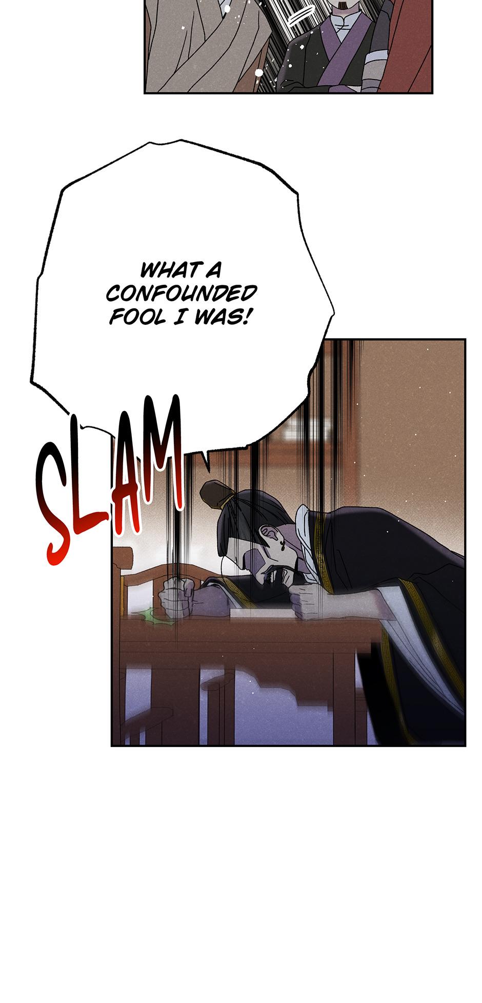 Imperial Marriage Chapter 17 page 42 - 