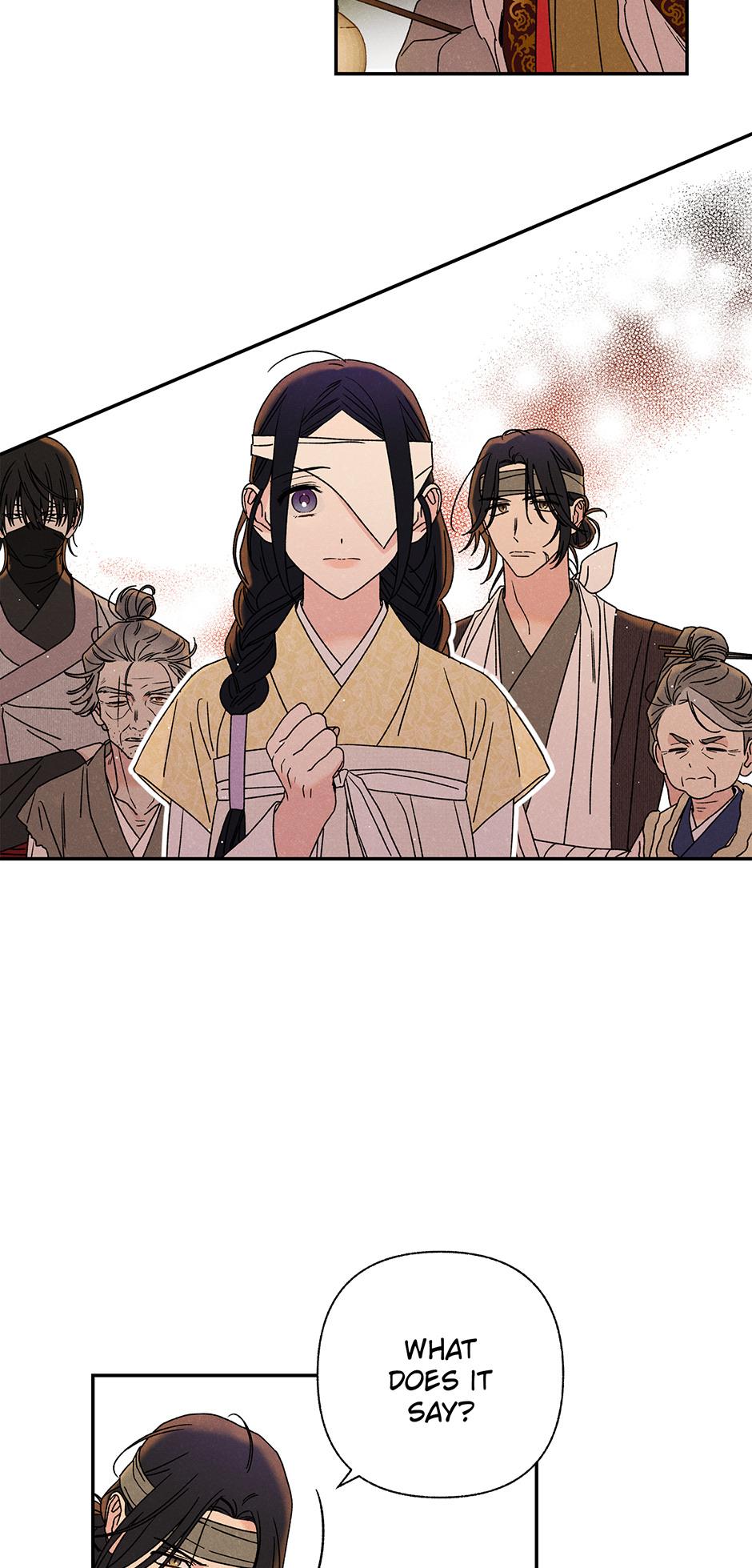 Imperial Marriage Chapter 17 page 46 - 