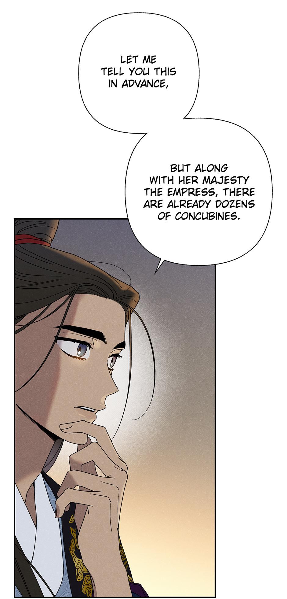 Imperial Marriage Chapter 17 page 6 - 