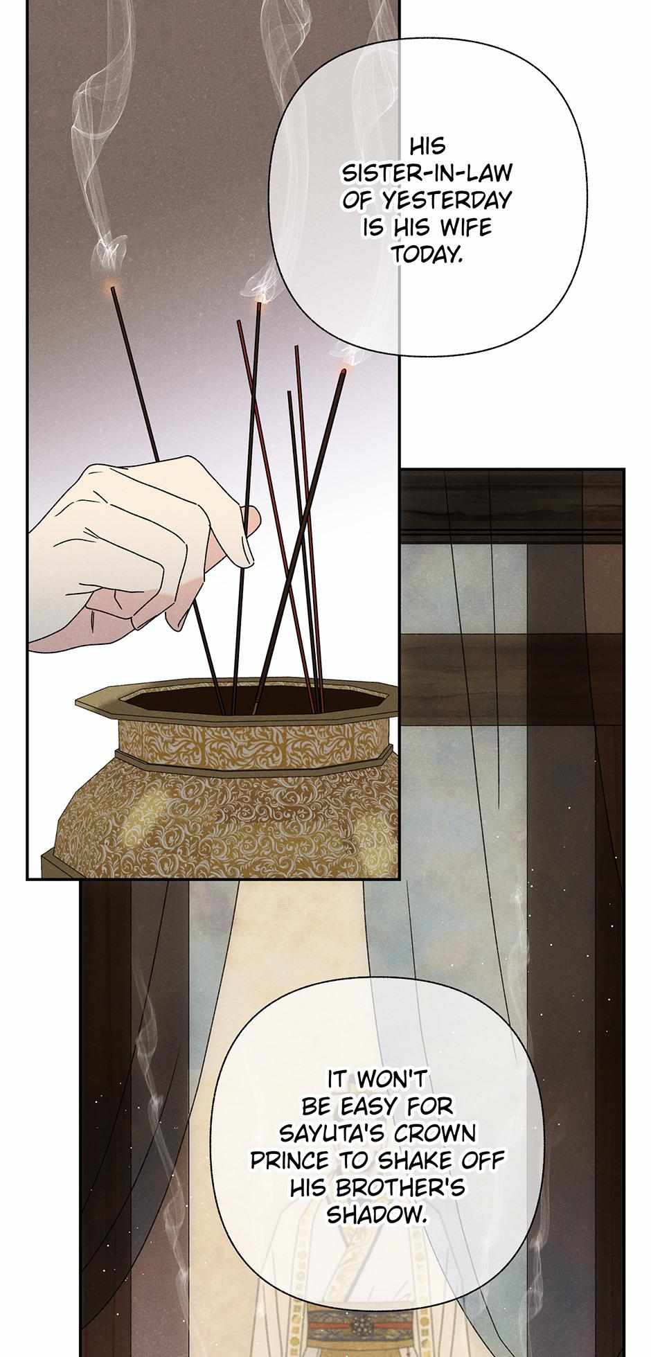 Imperial Marriage Chapter 17 page 53 - 