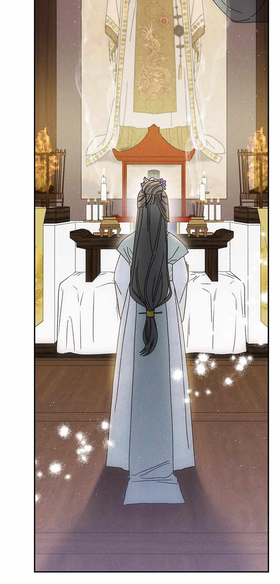 Imperial Marriage Chapter 17 page 54 - 