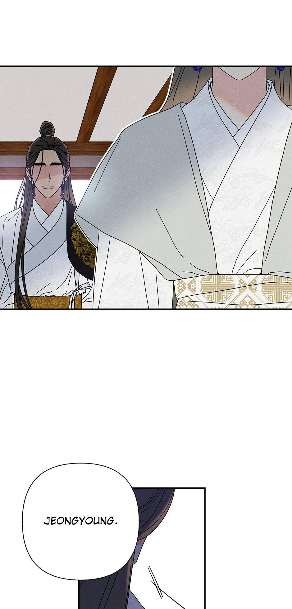 Imperial Marriage Chapter 17 page 55 - 