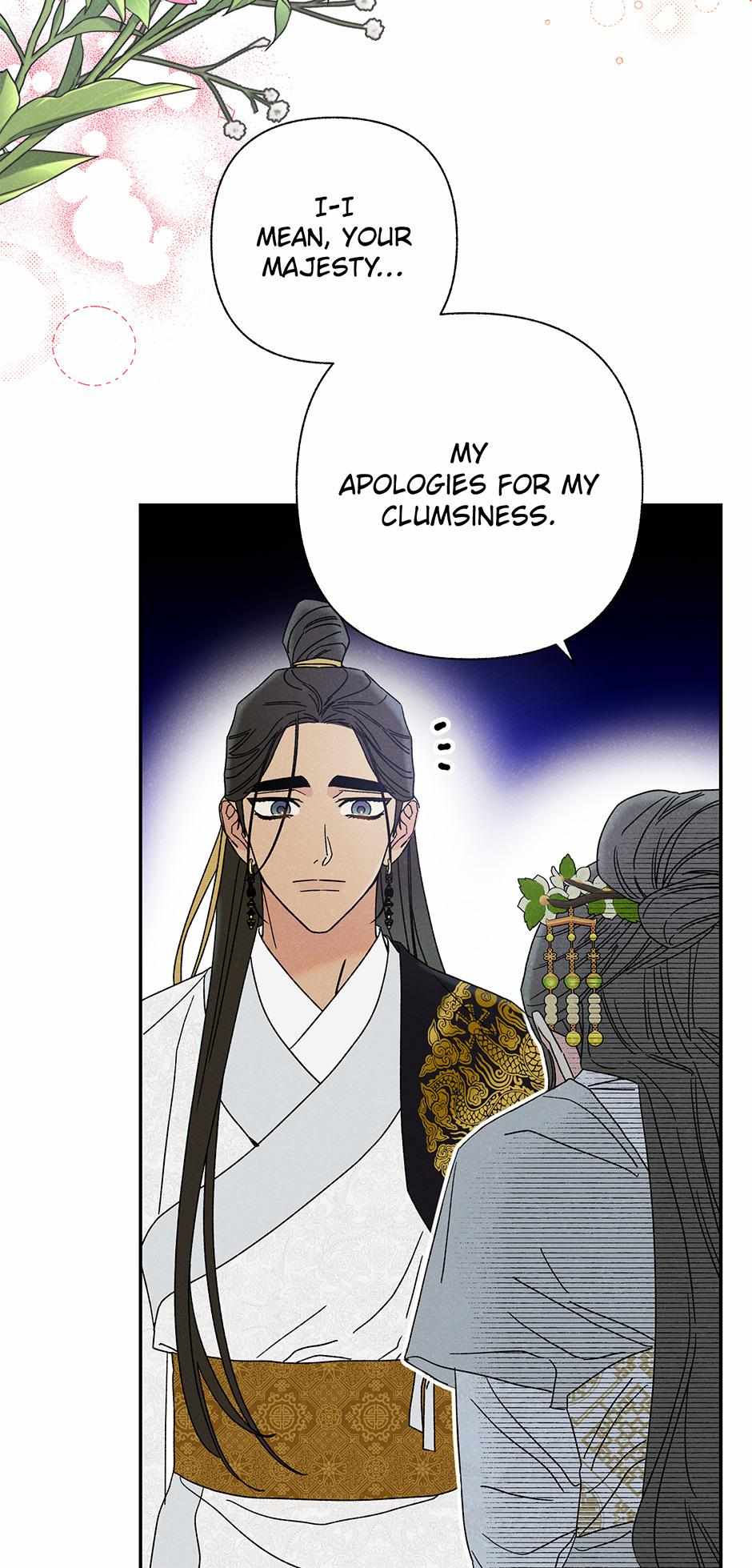 Imperial Marriage Chapter 17 page 58 - 