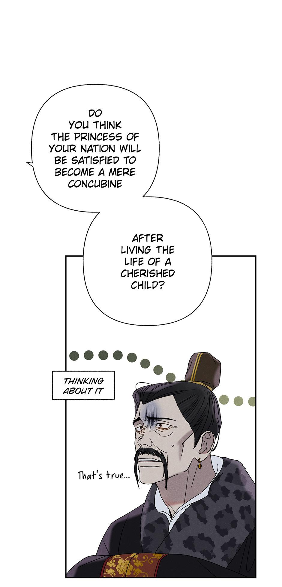 Imperial Marriage Chapter 17 page 7 - 