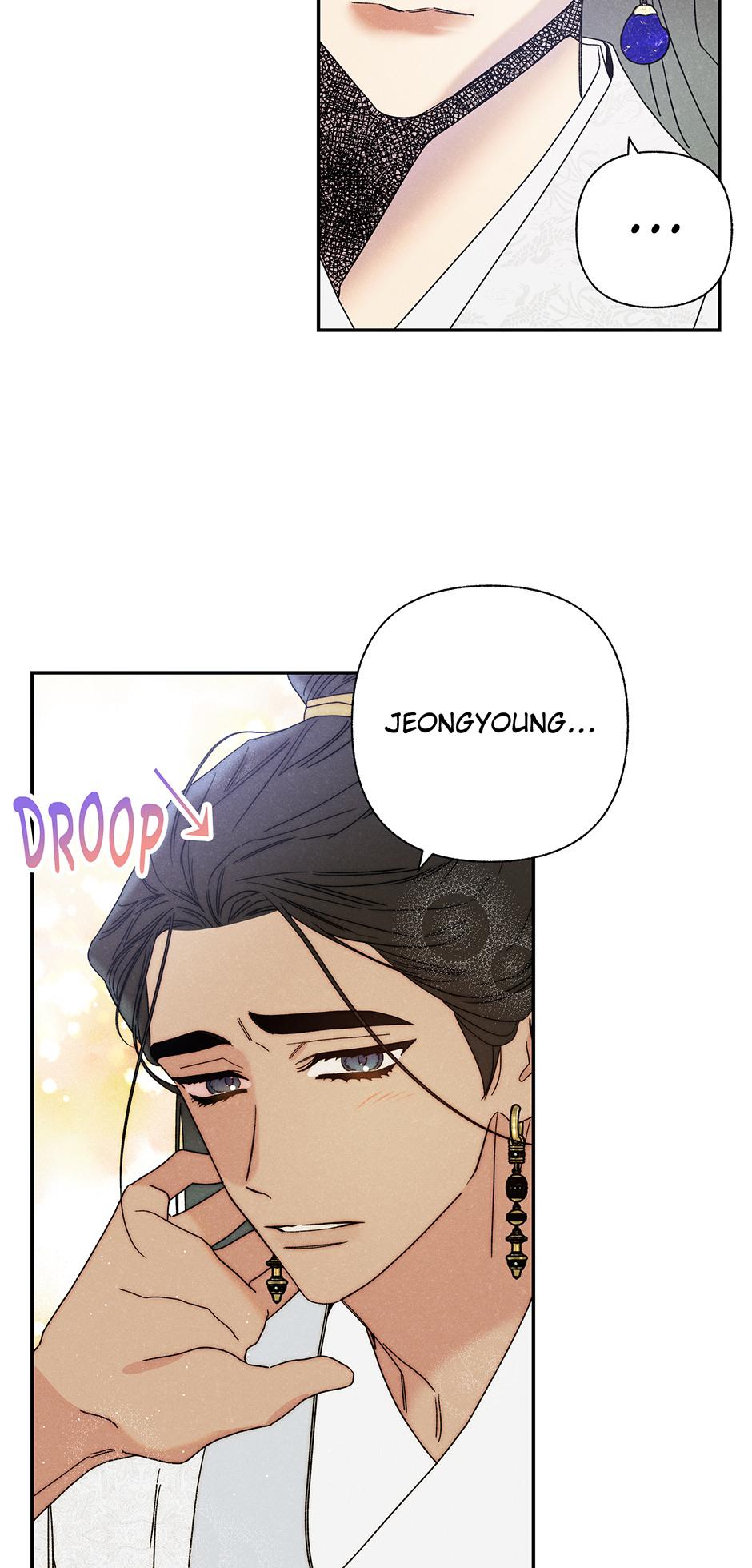 Imperial Marriage Chapter 17 page 63 - 