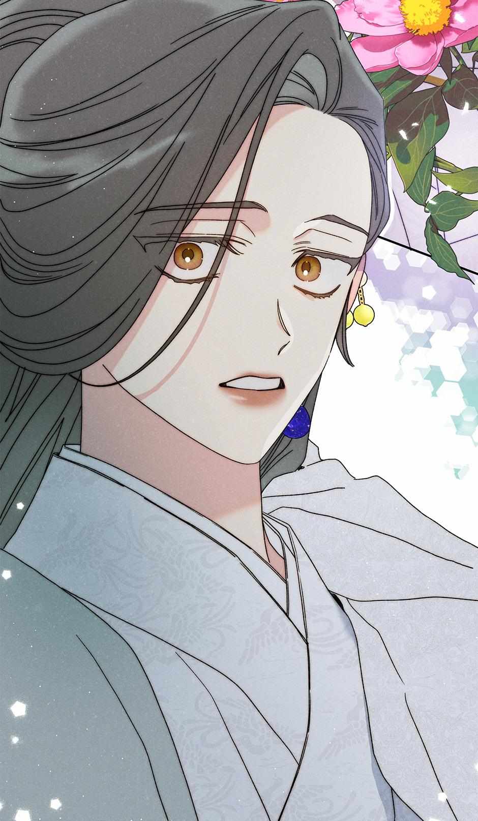 Imperial Marriage Chapter 17 page 74 - 