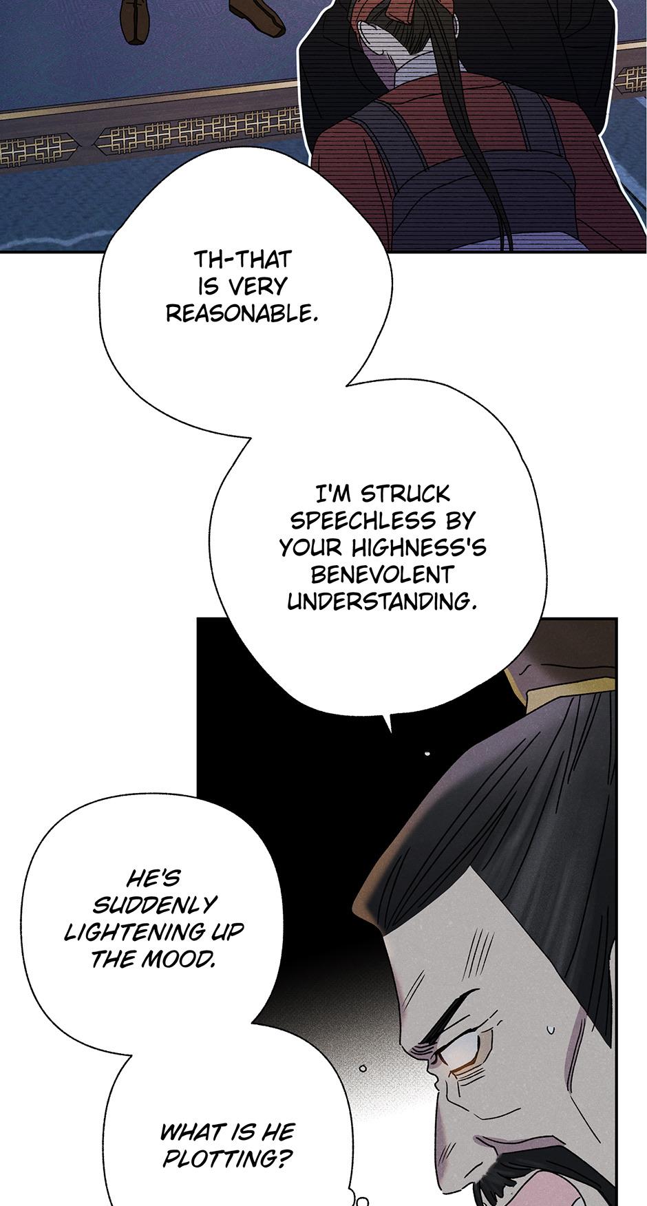 Imperial Marriage Chapter 17 page 9 - 