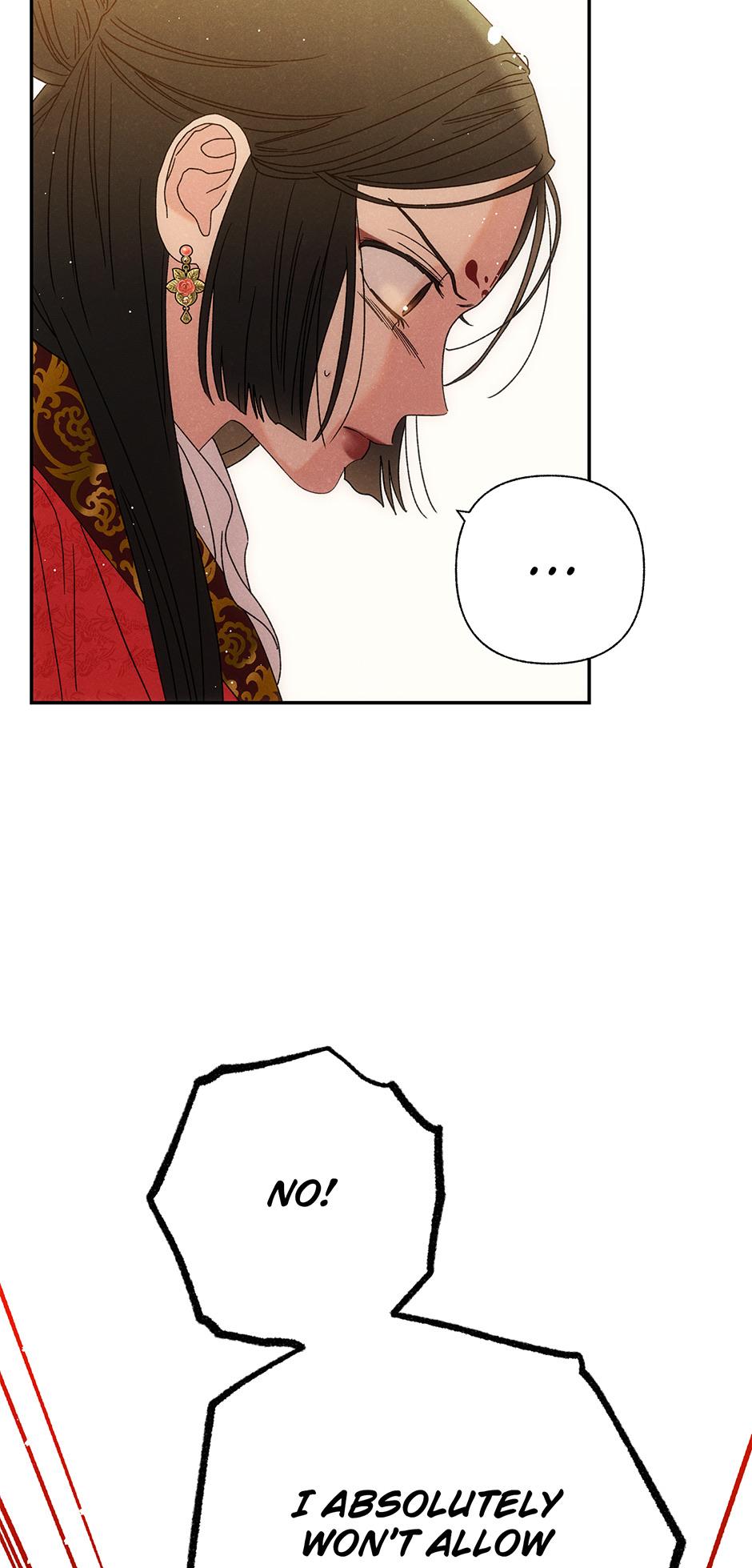 Imperial Marriage Chapter 18 page 12 - 