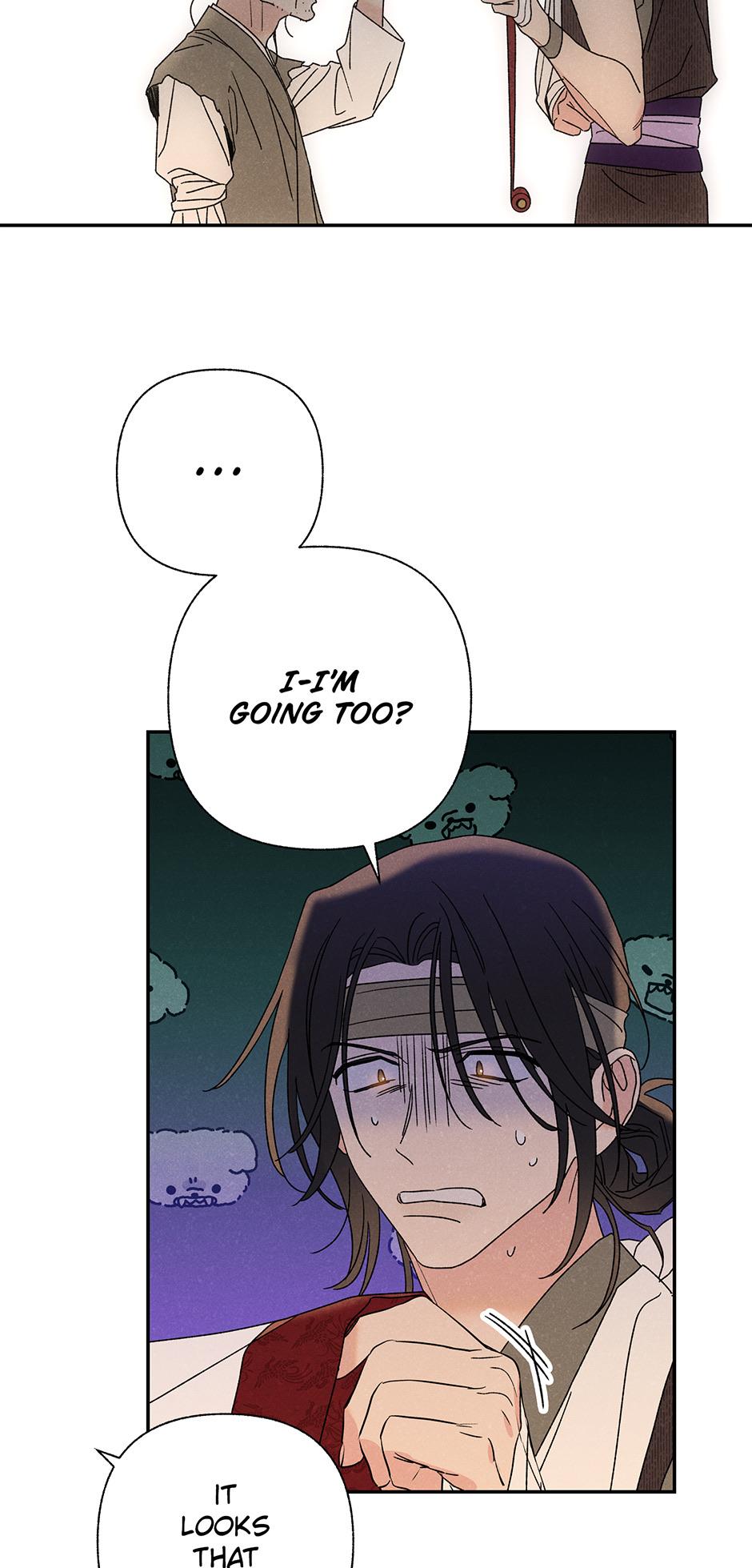 Imperial Marriage Chapter 18 page 15 - 