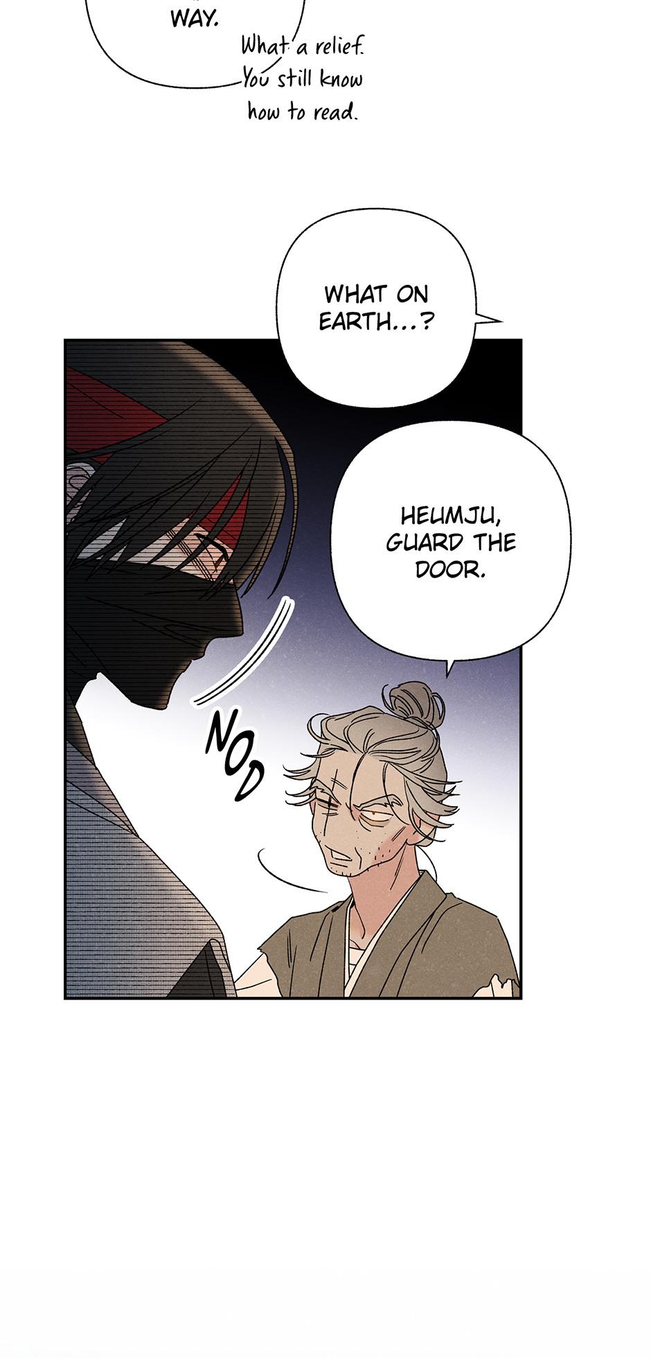 Imperial Marriage Chapter 18 page 16 - 