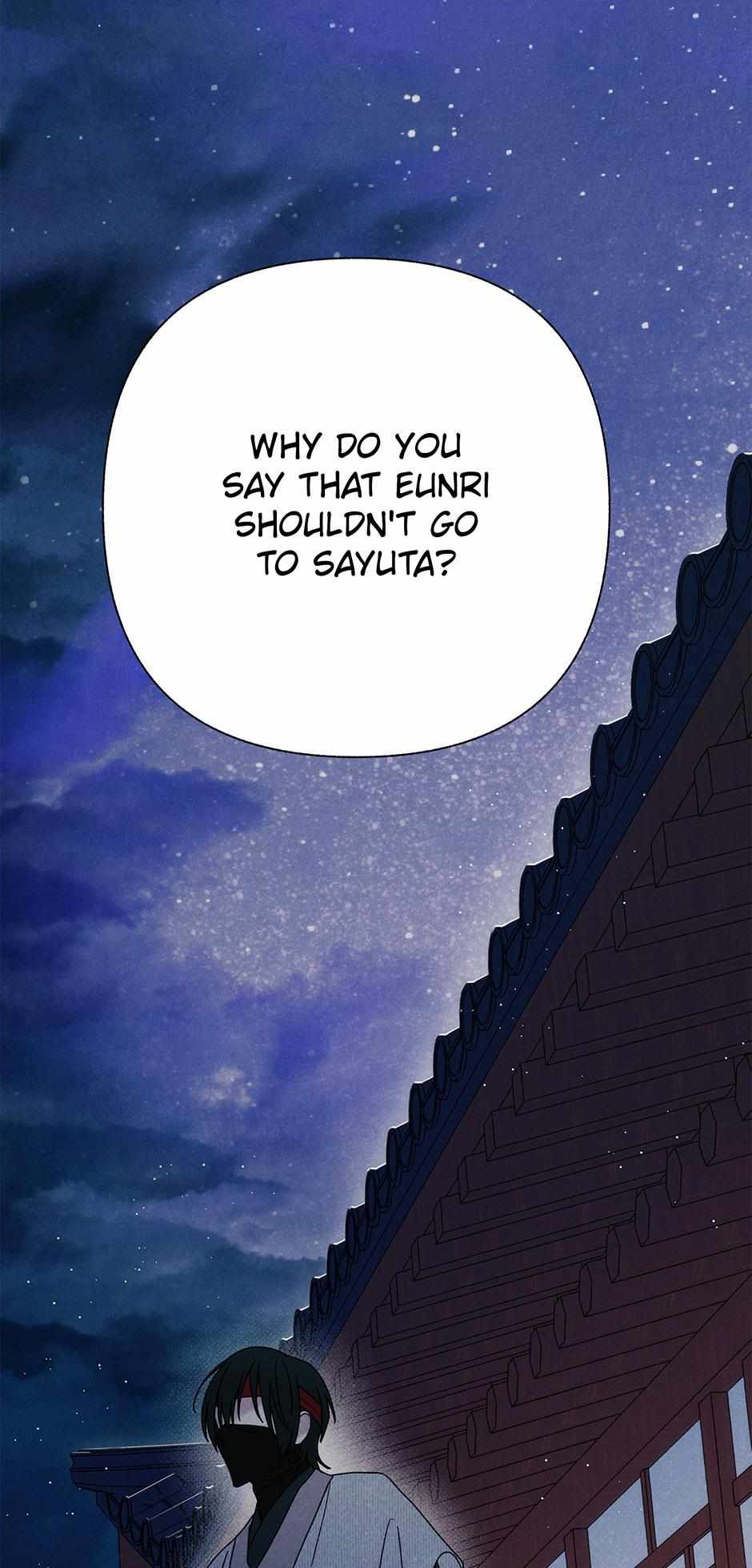 Imperial Marriage Chapter 18 page 18 - 