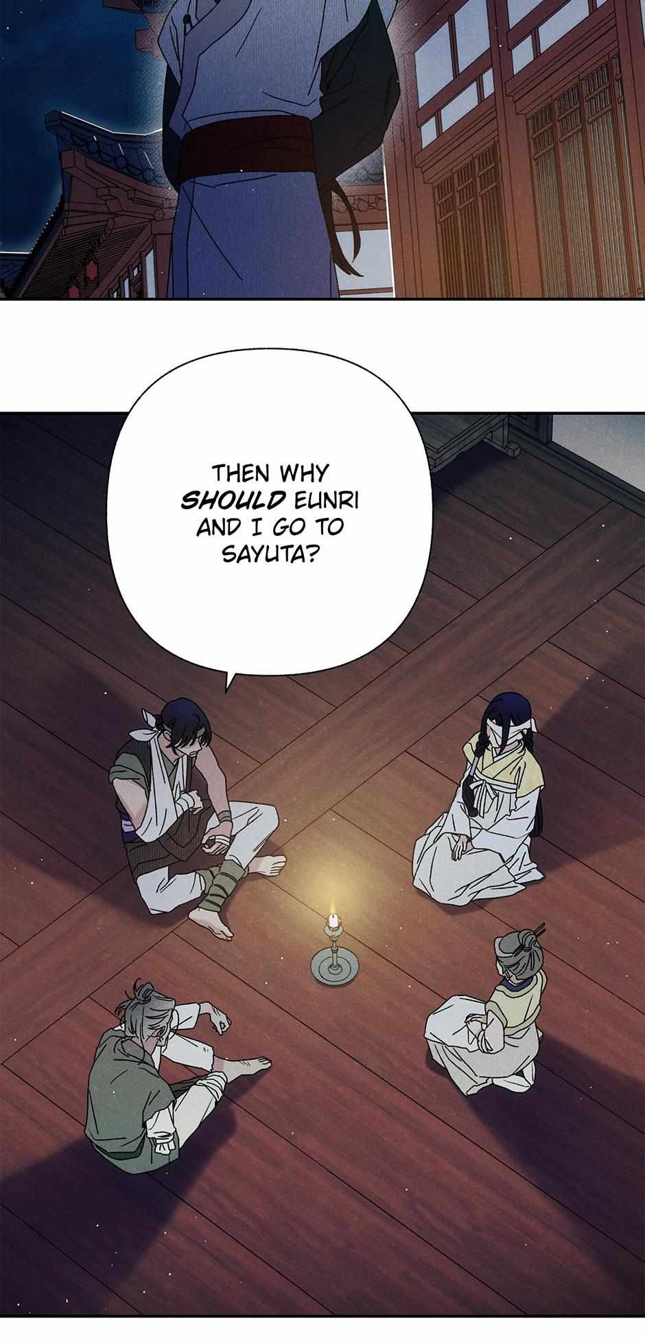 Imperial Marriage Chapter 18 page 19 - 