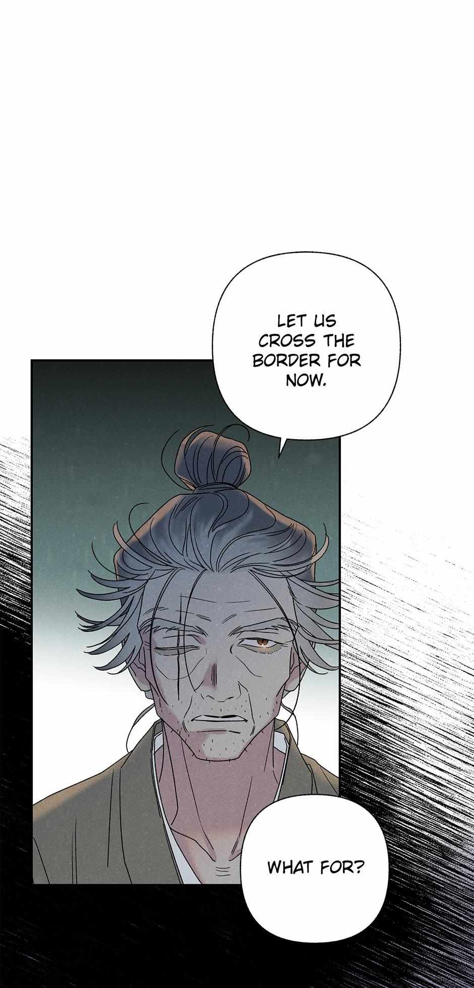 Imperial Marriage Chapter 18 page 20 - 
