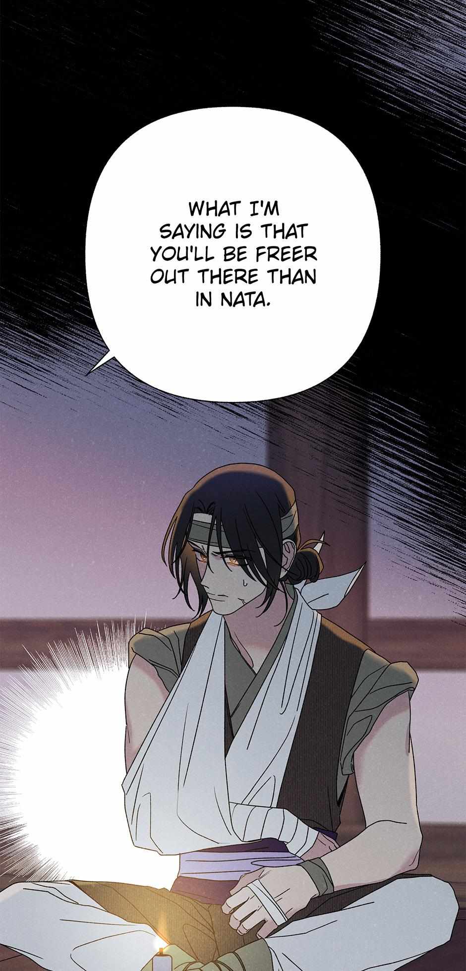Imperial Marriage Chapter 18 page 21 - 
