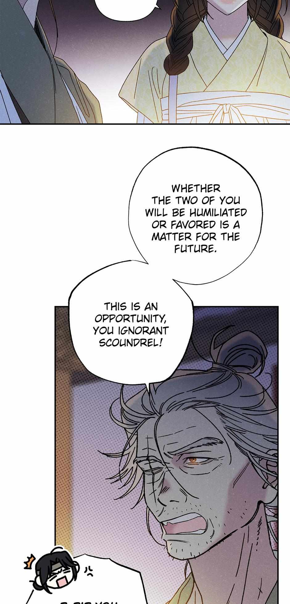 Imperial Marriage Chapter 18 page 23 - 