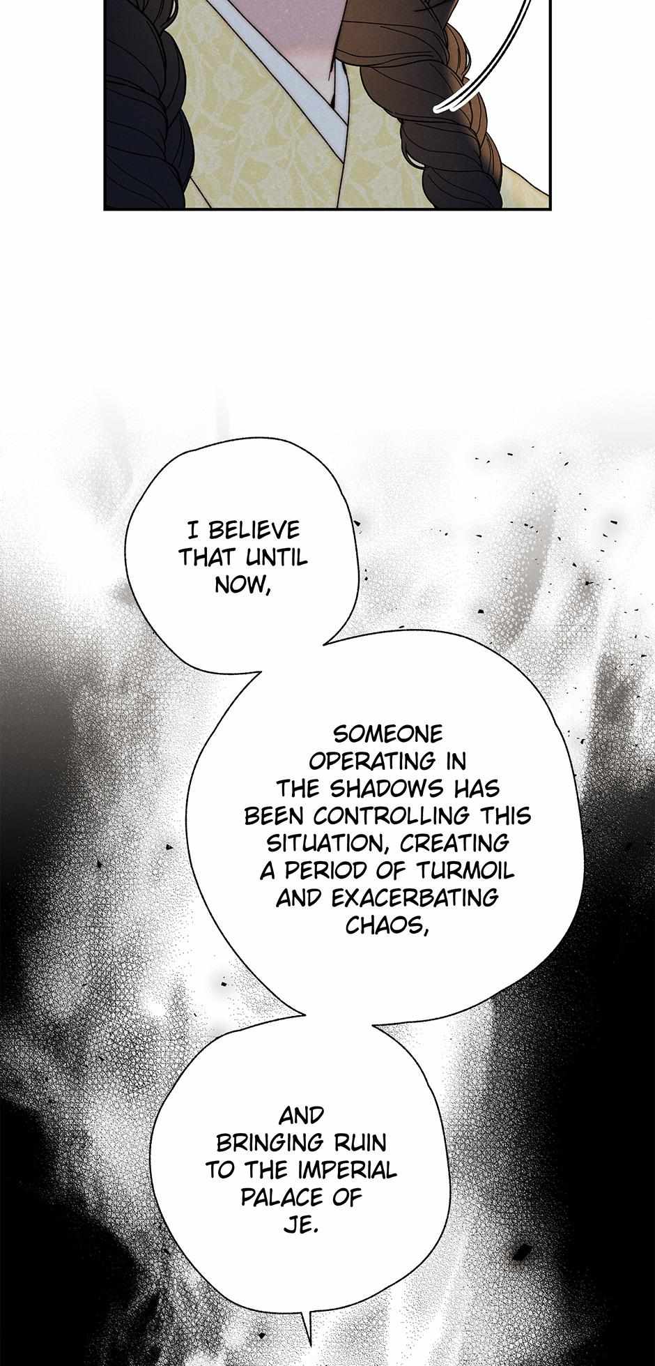 Imperial Marriage Chapter 18 page 27 - 