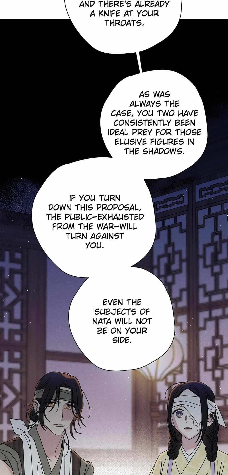 Imperial Marriage Chapter 18 page 29 - 