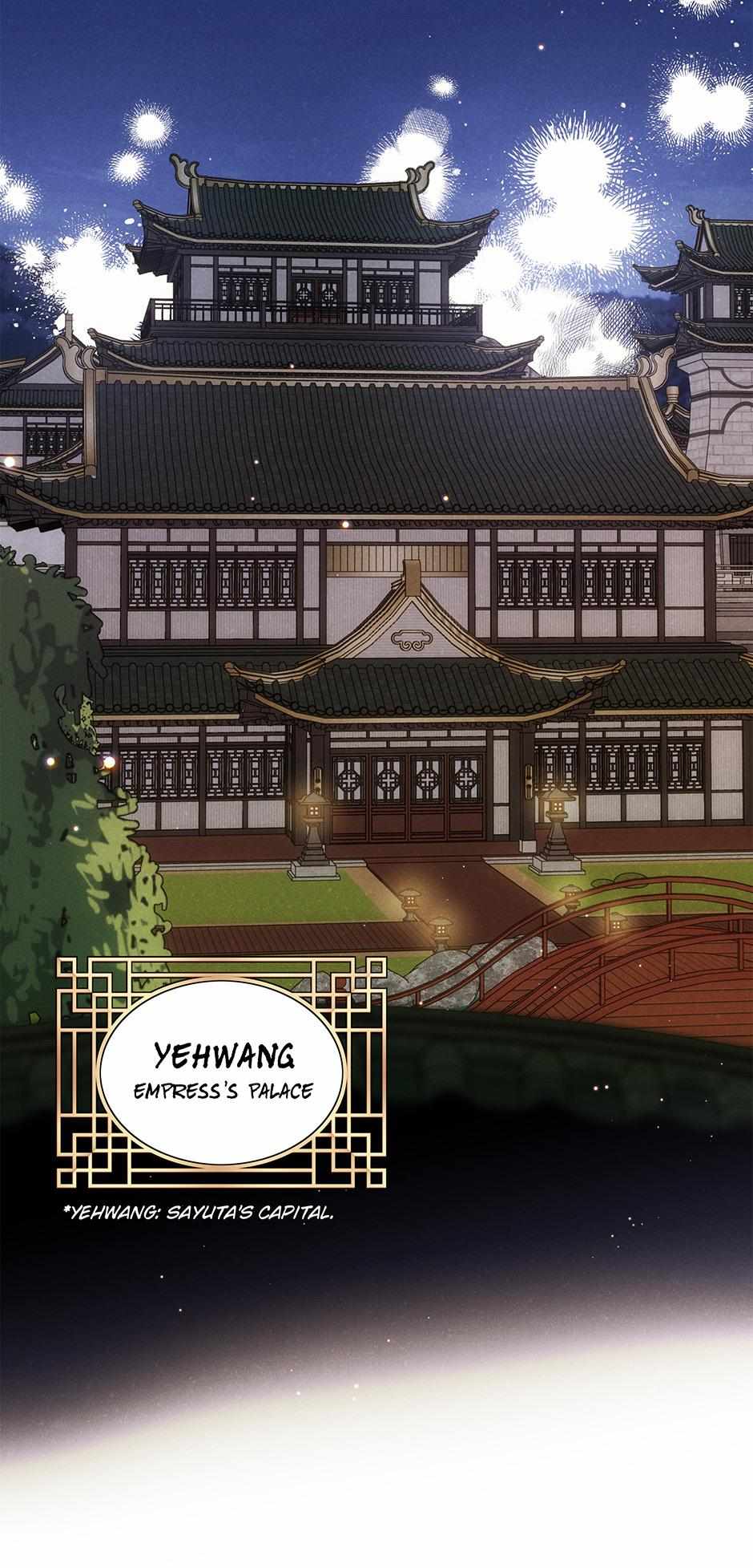 Imperial Marriage Chapter 18 page 31 - 