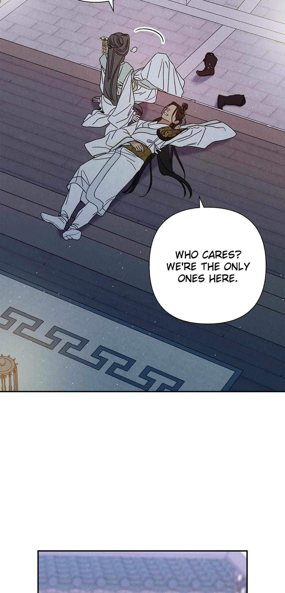 Imperial Marriage Chapter 18 page 33 - 