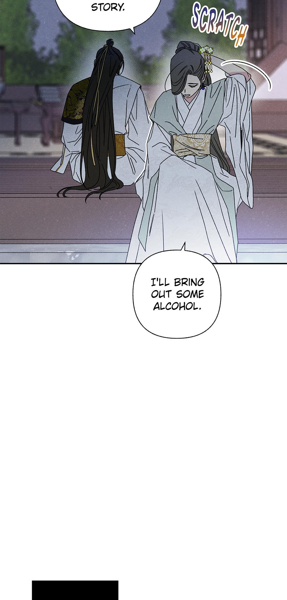 Imperial Marriage Chapter 18 page 40 - 