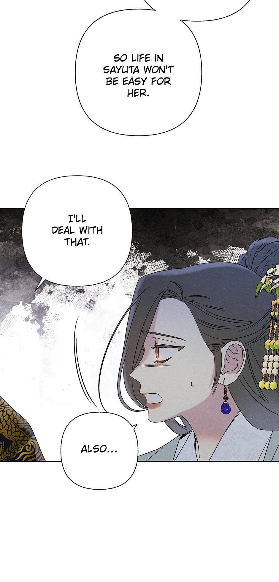 Imperial Marriage Chapter 18 page 45 - 