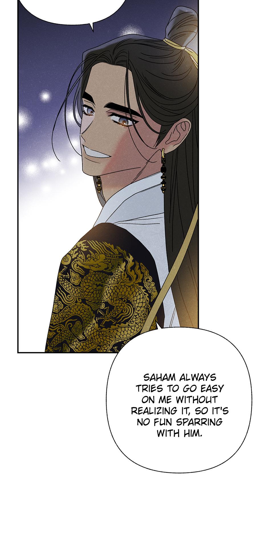 Imperial Marriage Chapter 18 page 54 - 