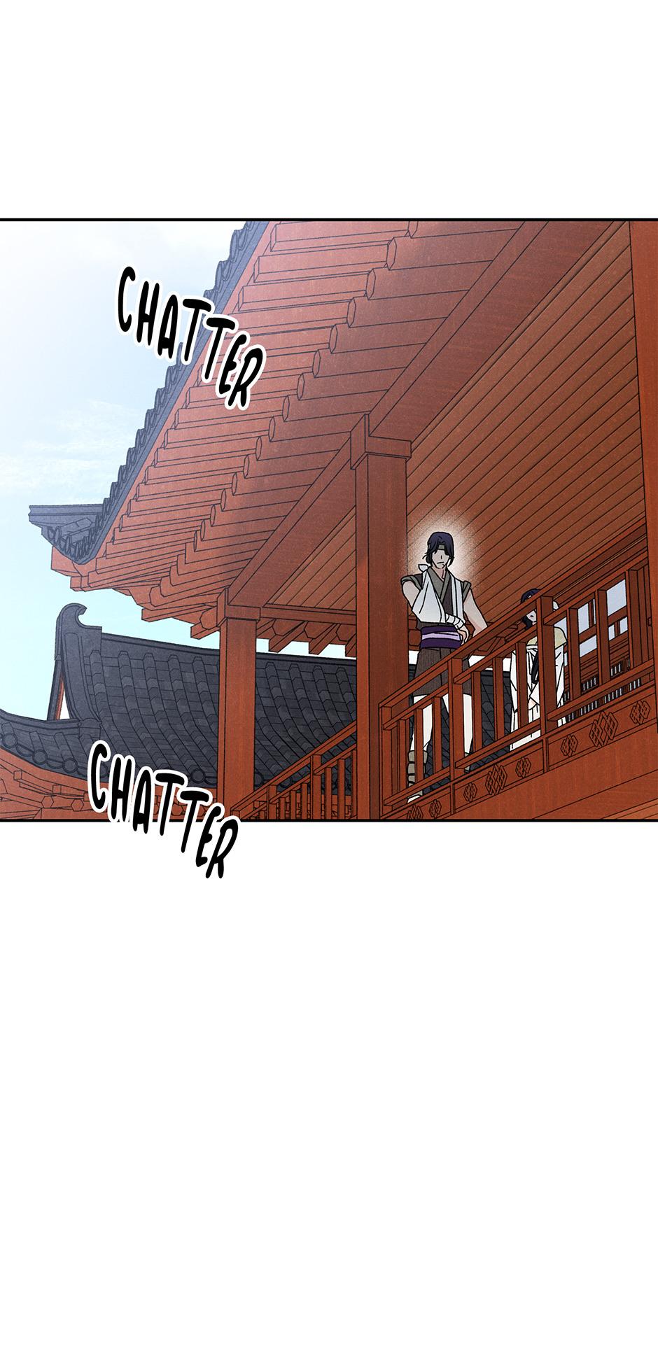 Imperial Marriage Chapter 18 page 59 - 