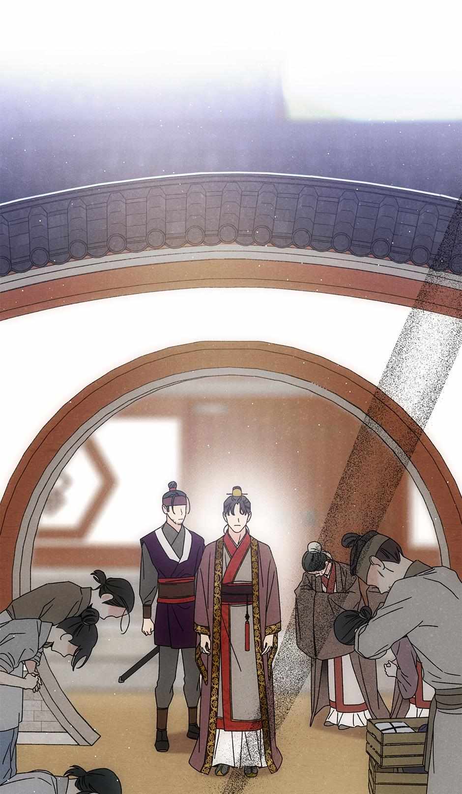 Imperial Marriage Chapter 18 page 67 - 