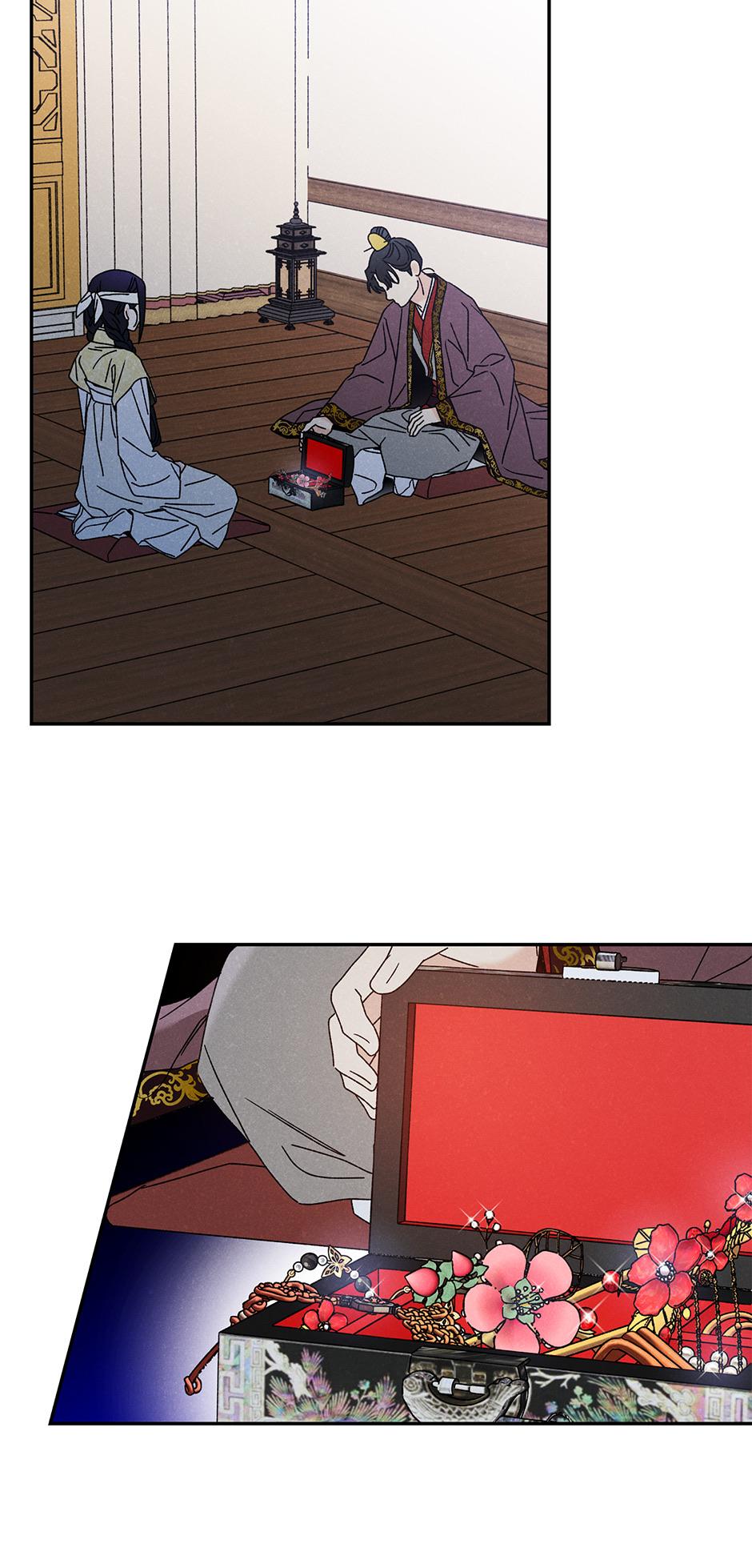 Imperial Marriage Chapter 19 page 11 - 