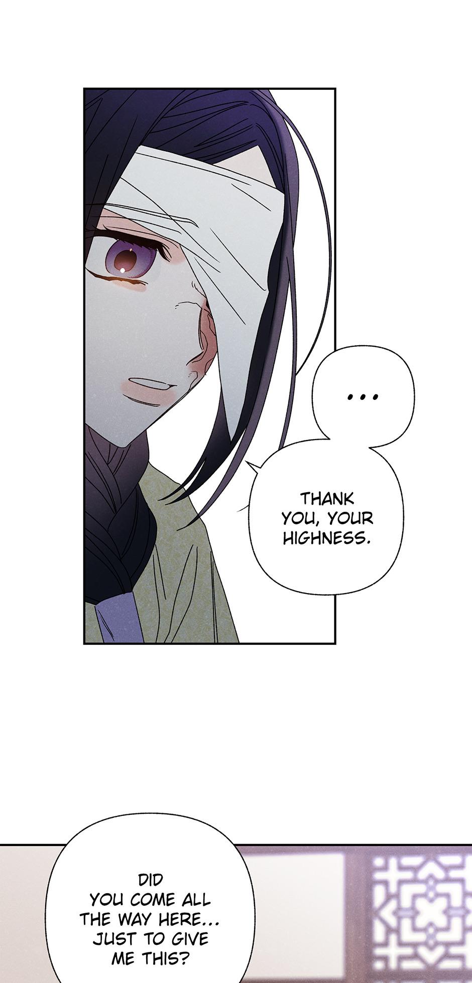 Imperial Marriage Chapter 19 page 12 - 