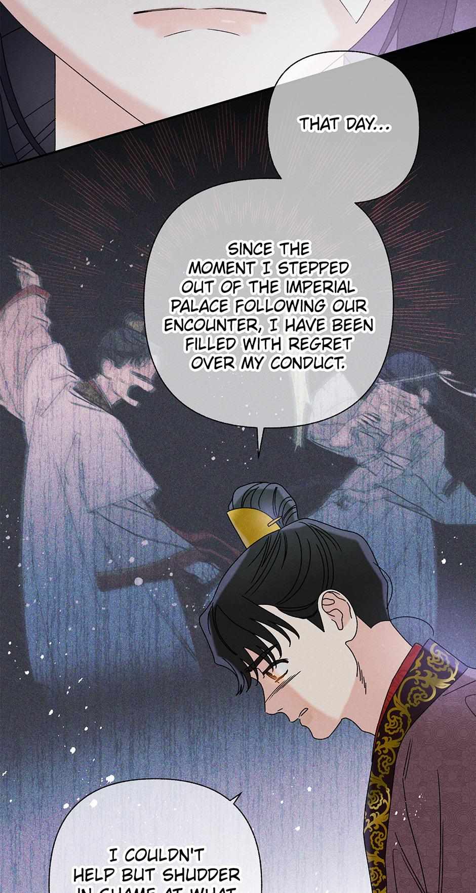 Imperial Marriage Chapter 19 page 17 - 