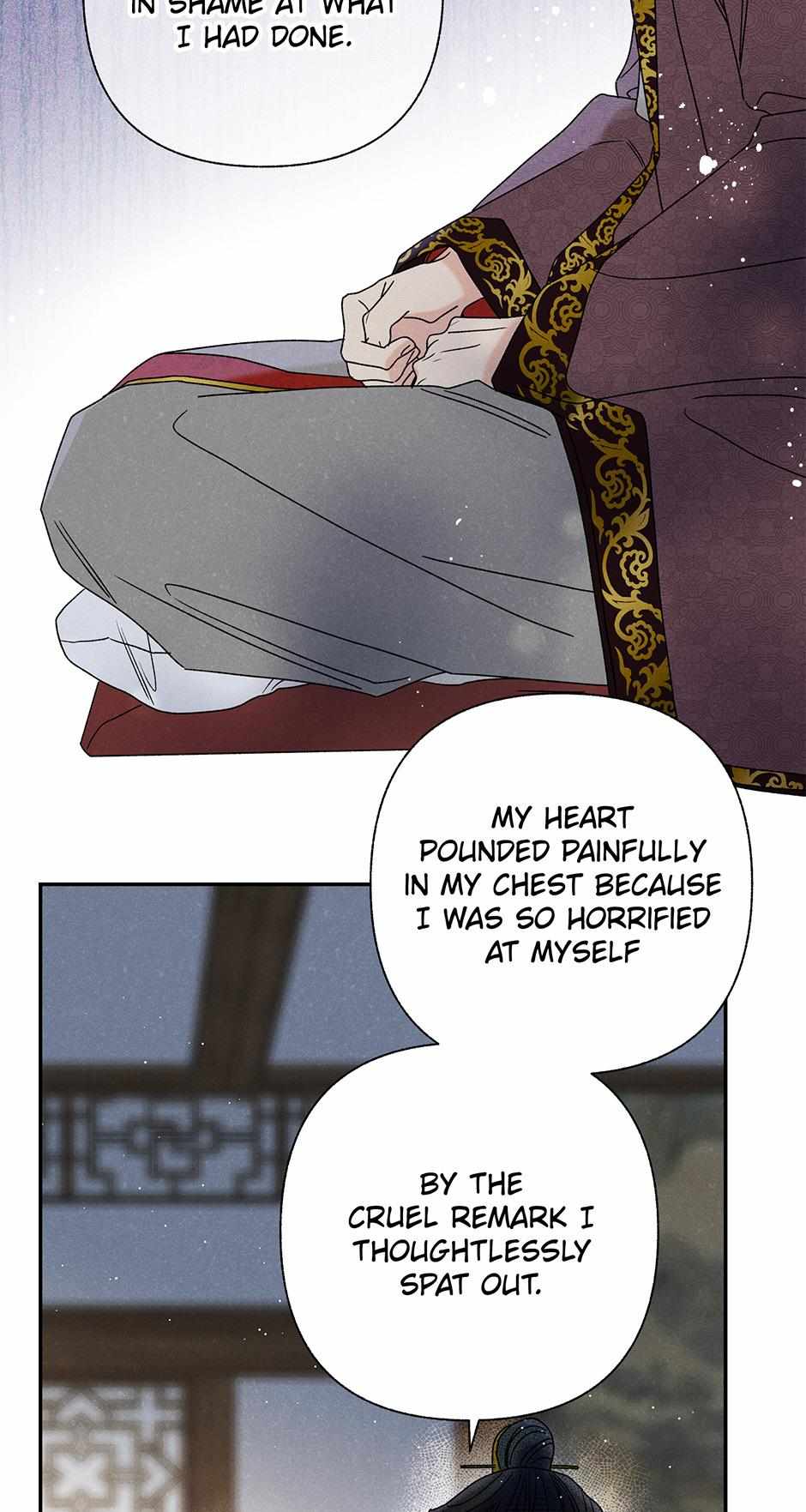Imperial Marriage Chapter 19 page 18 - 