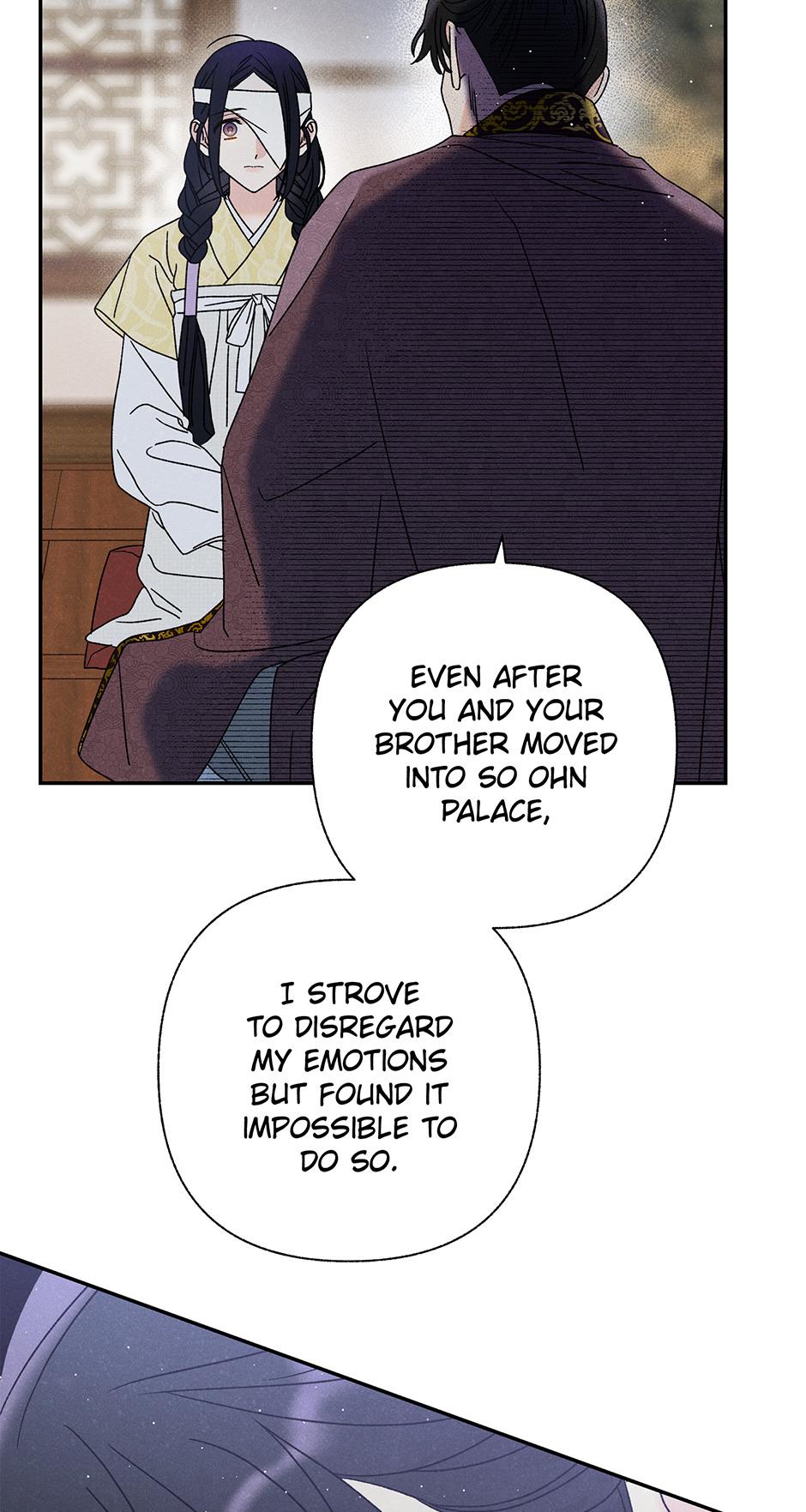 Imperial Marriage Chapter 19 page 19 - 