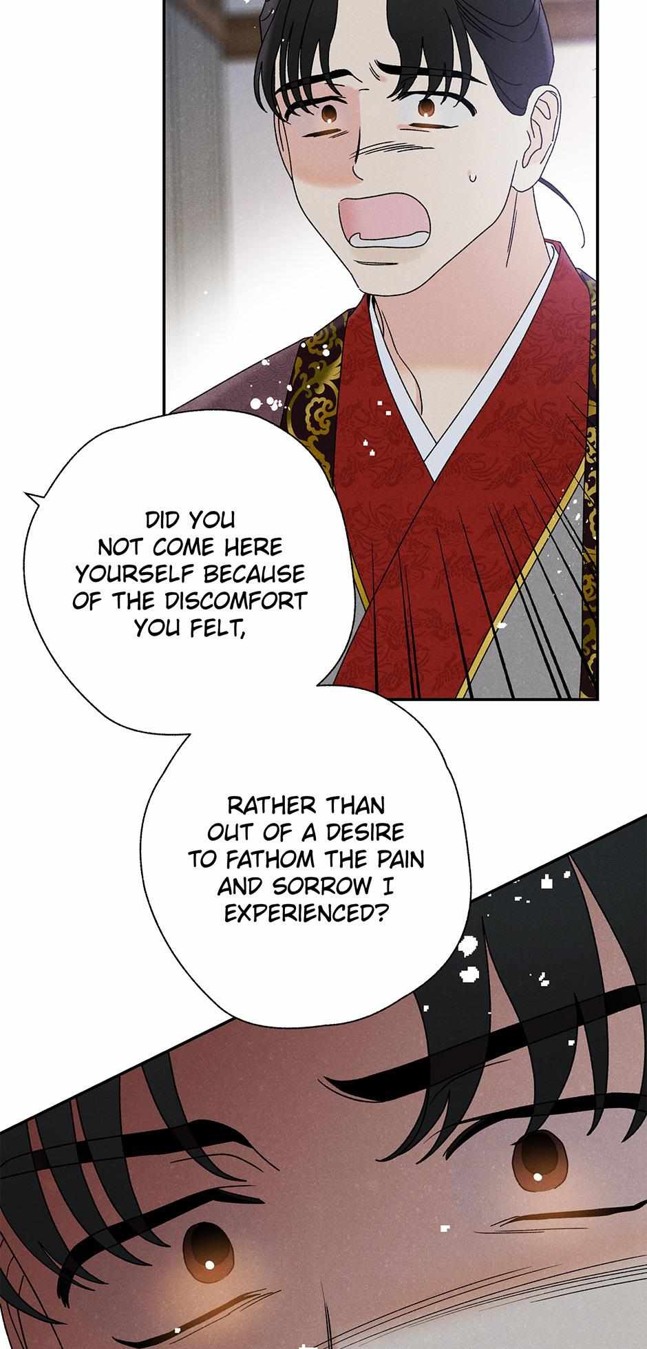 Imperial Marriage Chapter 19 page 25 - 