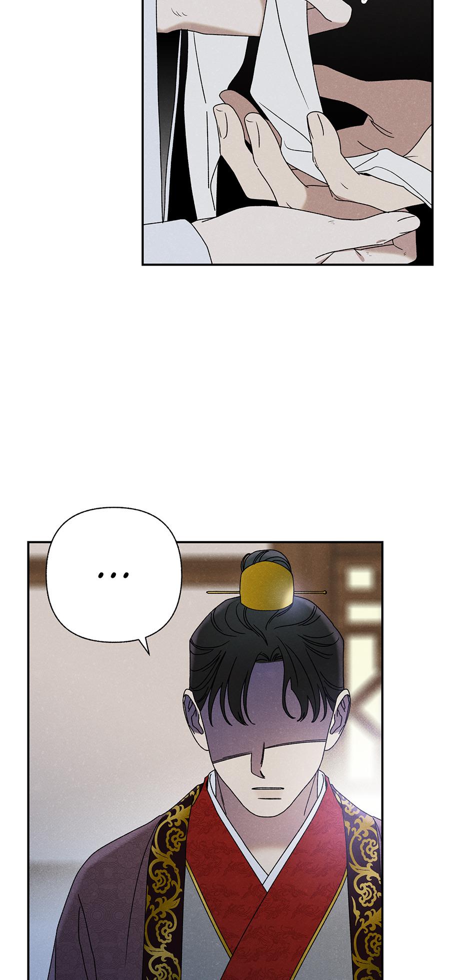 Imperial Marriage Chapter 19 page 34 - 