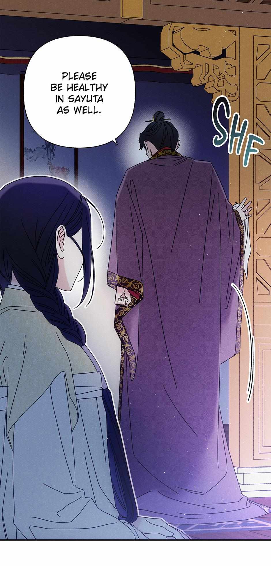 Imperial Marriage Chapter 19 page 36 - 